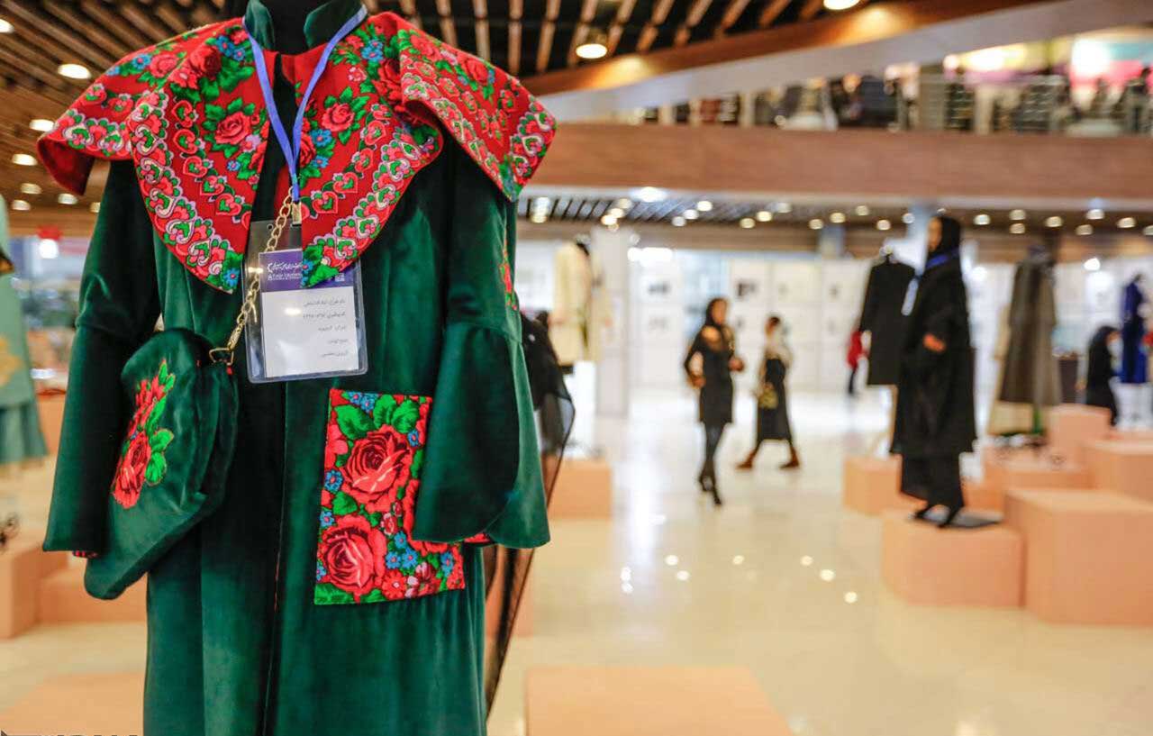 ایونت فروش محصول