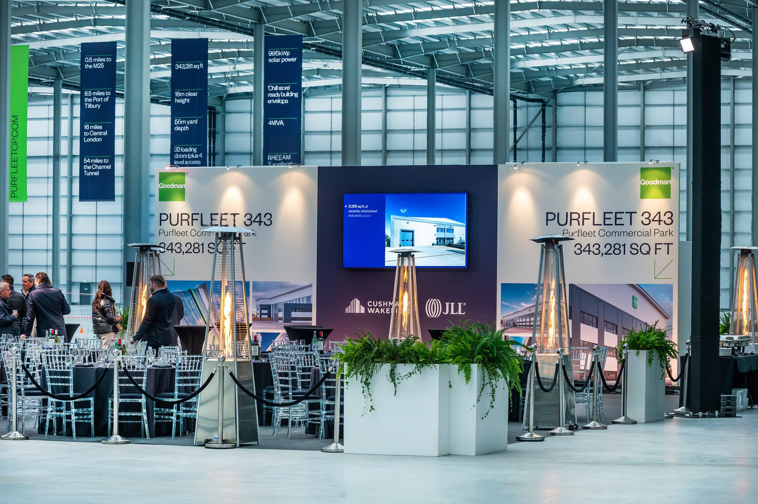 رویداد صنعتی